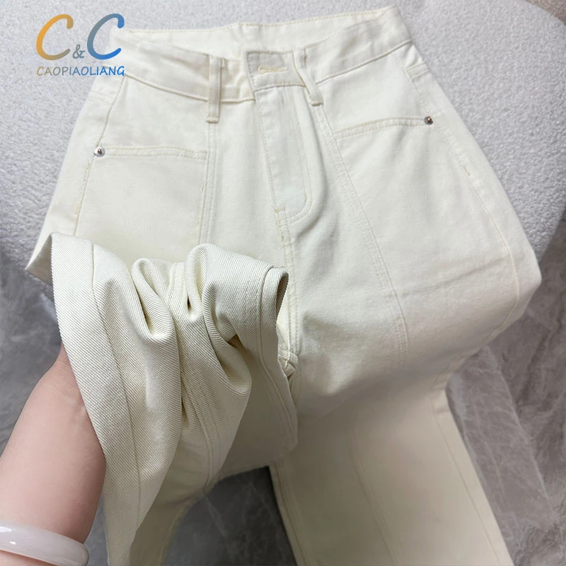 曹漂亮春秋款韩版米白色阔腿直筒牛仔裤女百搭休闲高腰显瘦九分裤