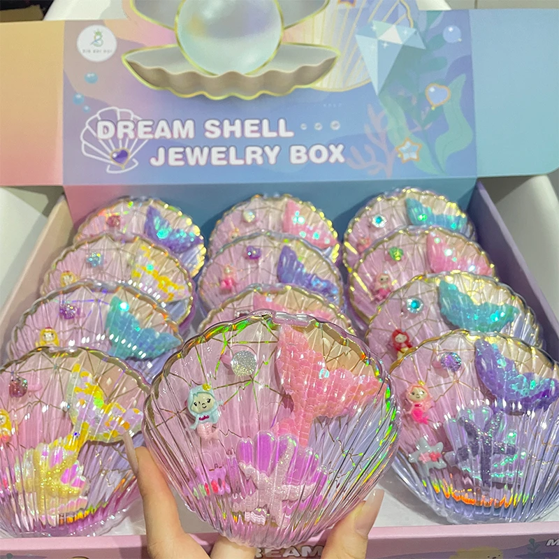 六一节美人鱼贝壳盒公主戒指发夹饰品过家家玩具套装首饰盒百宝箱