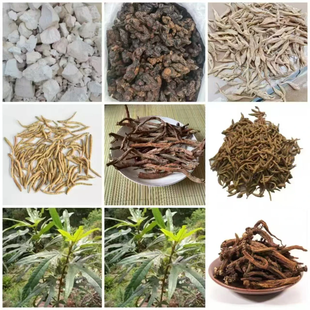 老凯子山货链接非香菇
