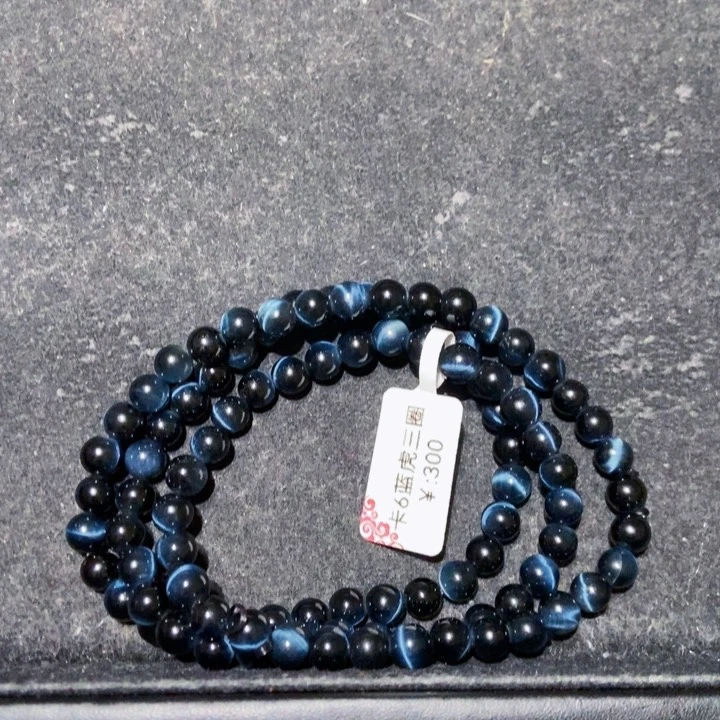 木变石（虎睛石）手链未镶嵌?