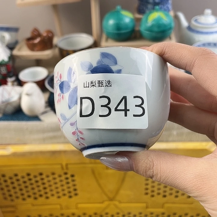 *****沟沟壑壑，沟沟壑壑343