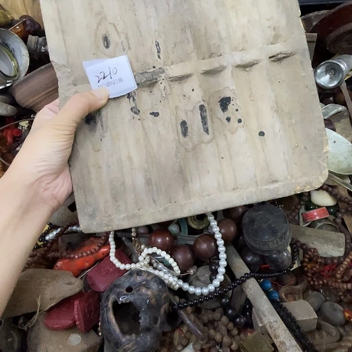 四***挖其他2210号工艺品
