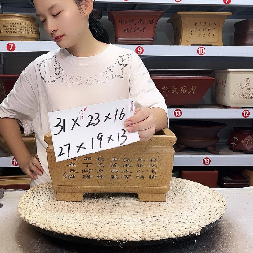 花盆紫砂紫砂花盆