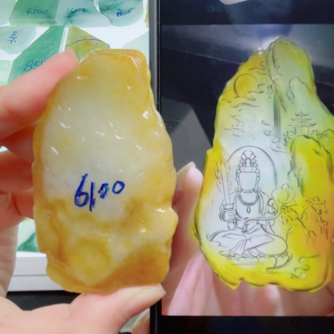未镶嵌定制翡翠包工