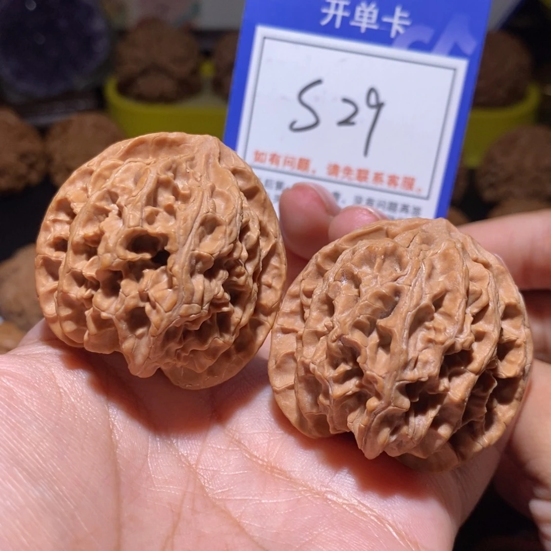 把件文玩核桃40全品苹果s29