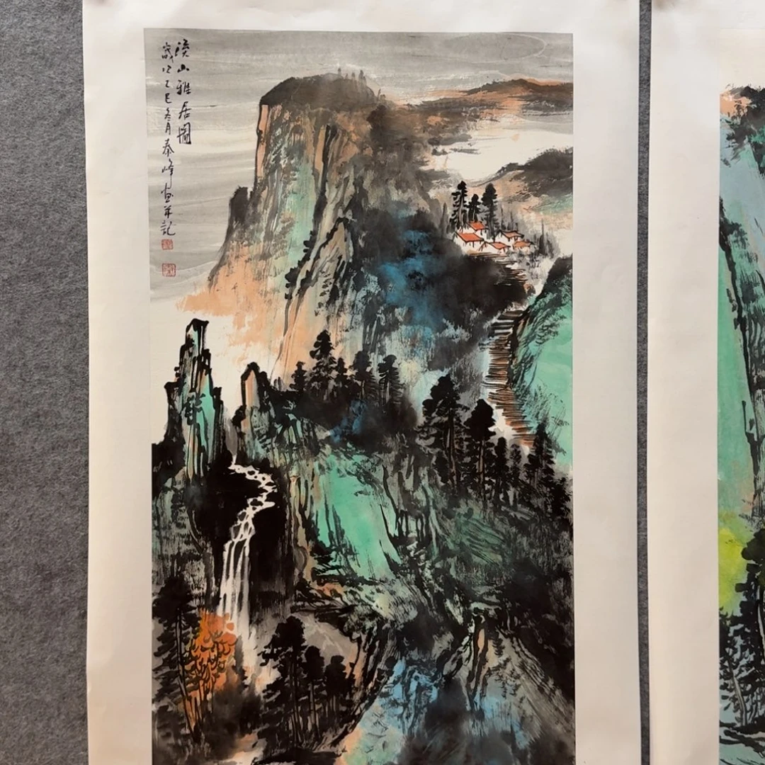 国画秦峰100x50山水