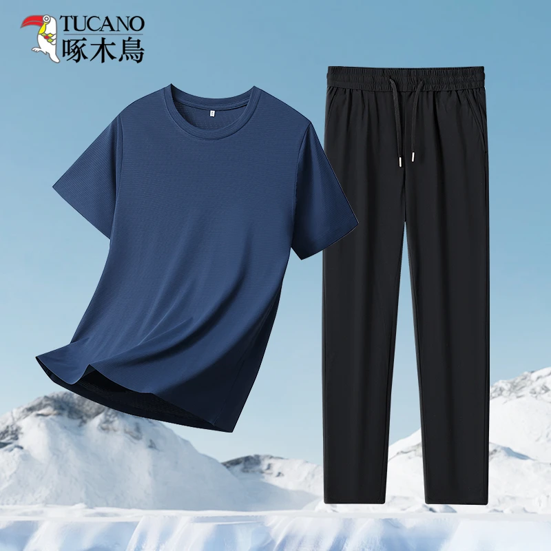 【冰丝套装】啄木鸟新款无痕男士短袖T恤夏季男装休闲圆领polo衫