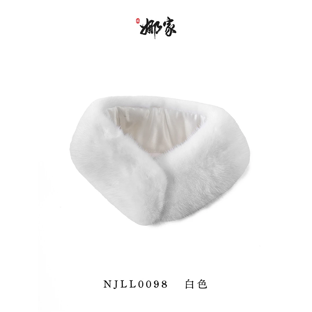 娜家国风小毛领NJLL（0098）百搭保暖毛毛领纯色