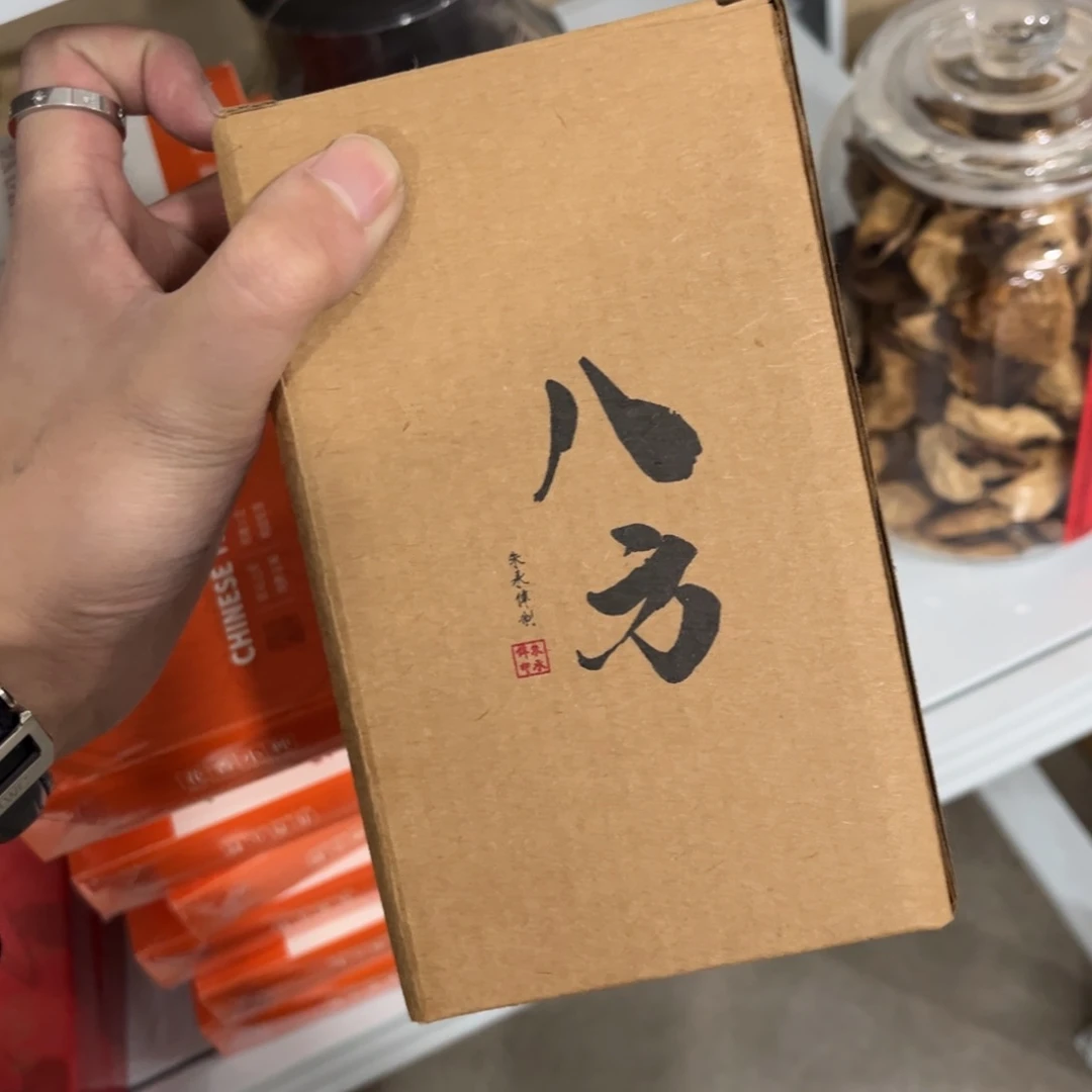 茶具茶具茶具茶具