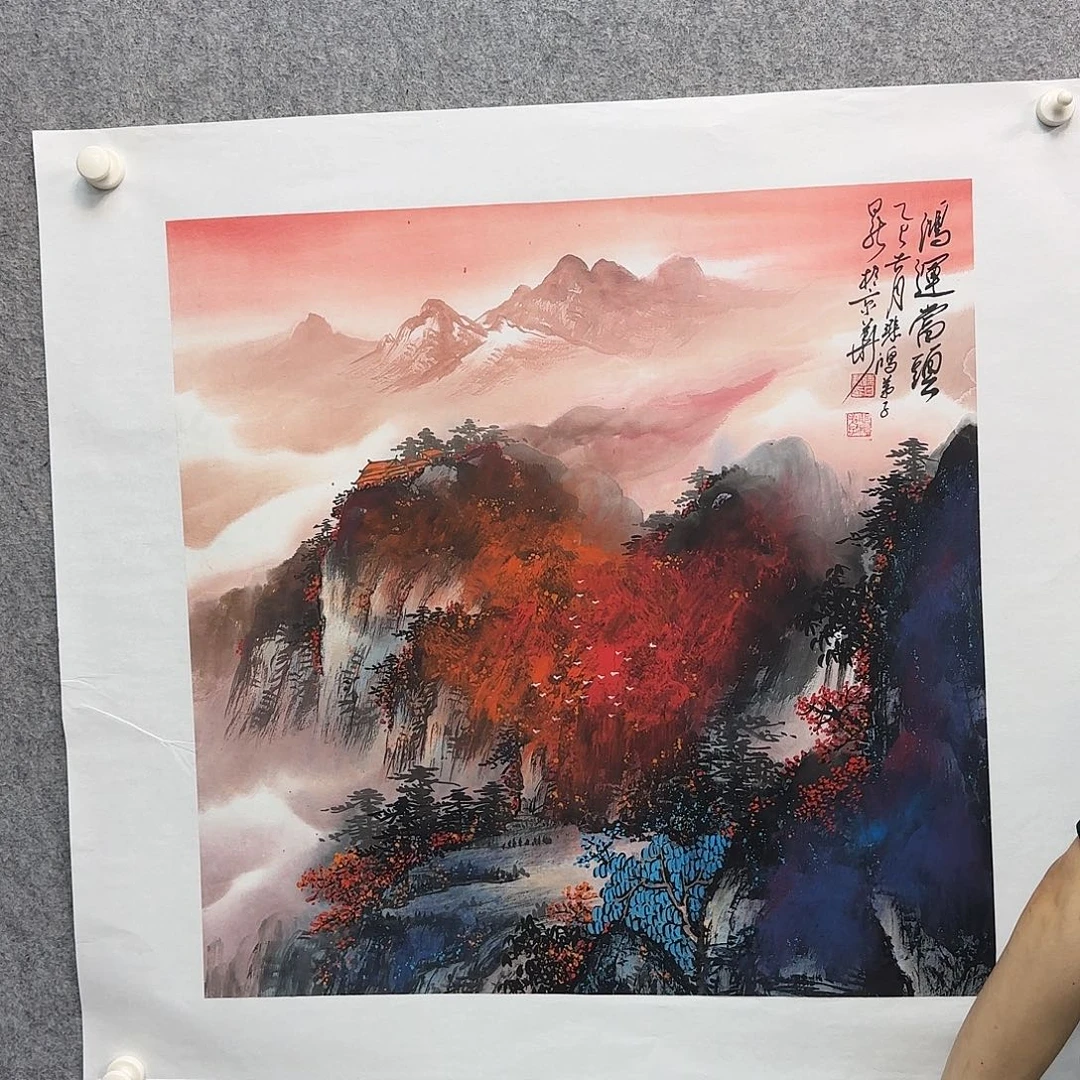书法书法作品多次