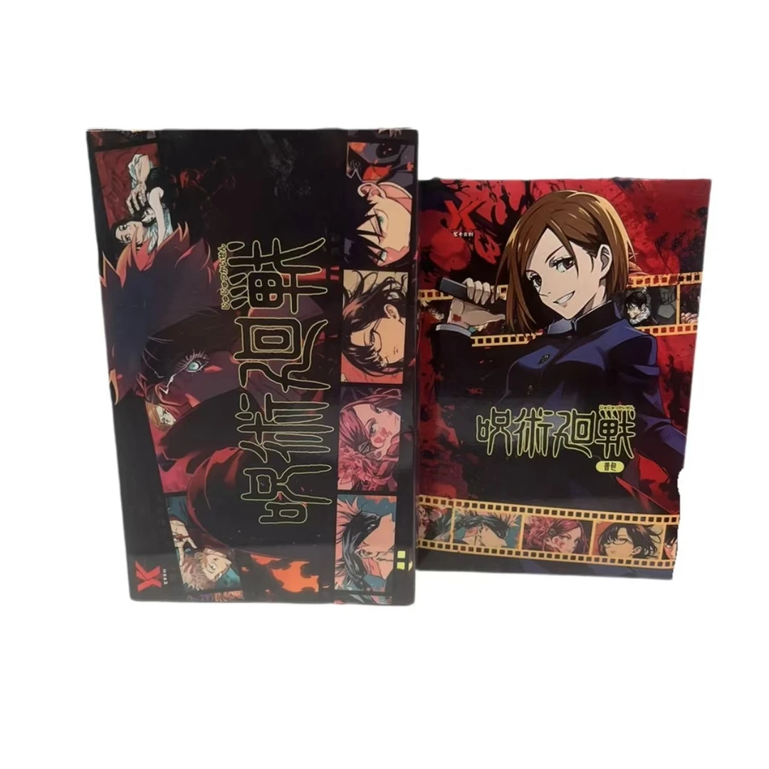 艺卡文创 咒术回战色纸 同人二创（代拆）