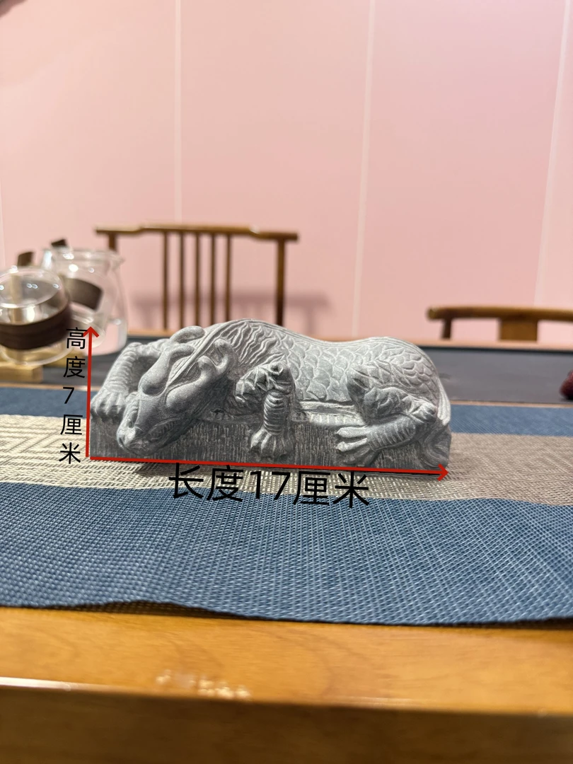 山西青石桌面摆件趴姿吸水兽（17厘米）