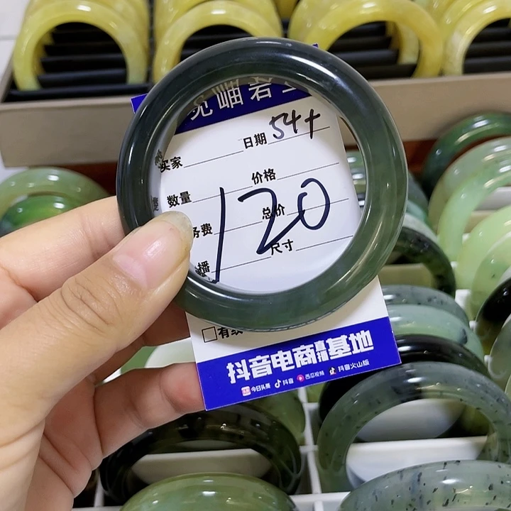 【闪购商品】未镶嵌蛇纹石玉颈饰夏*