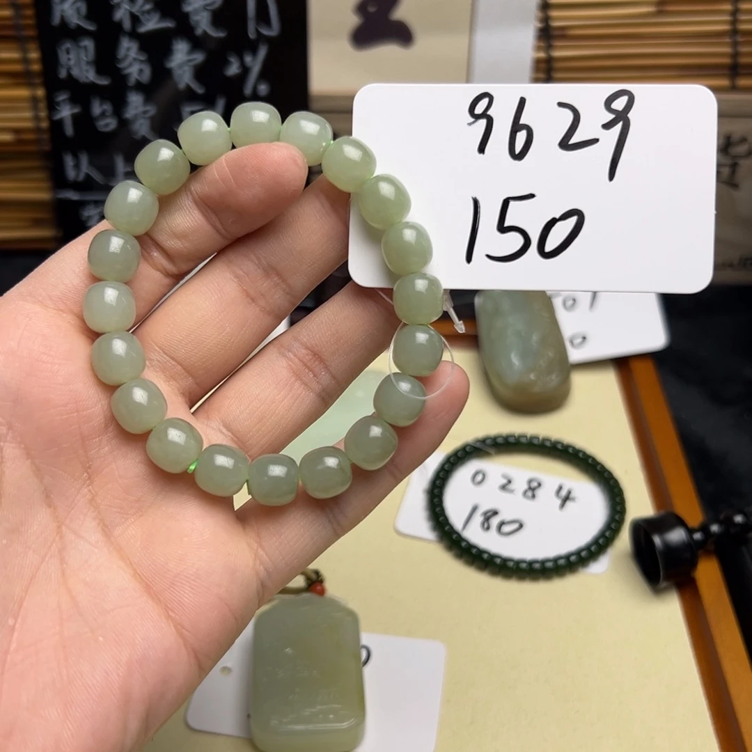 和田玉未镶嵌手串9629