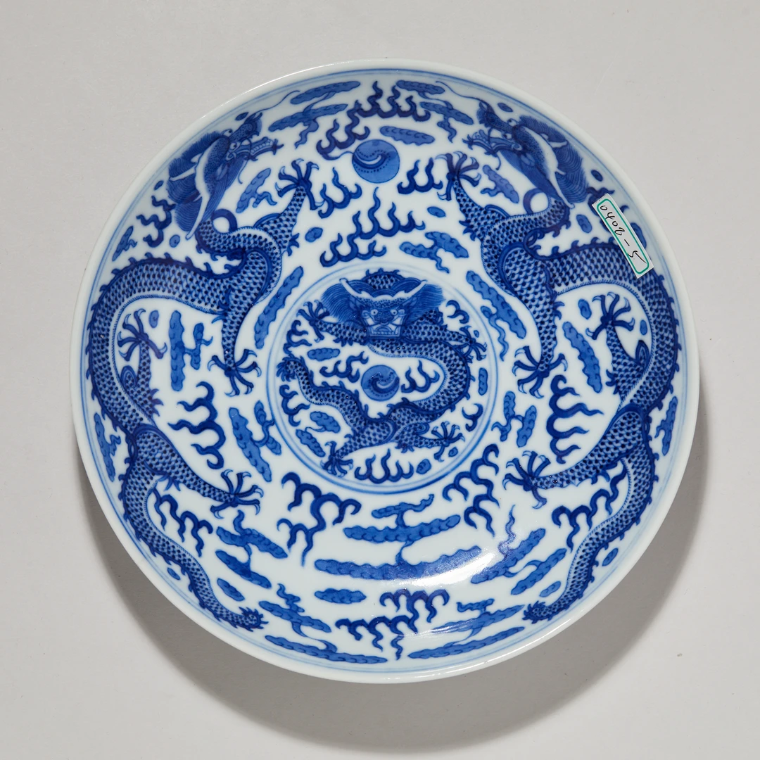 4002清晚期·青花双龙赶珠龙纹盘【古董拍卖】