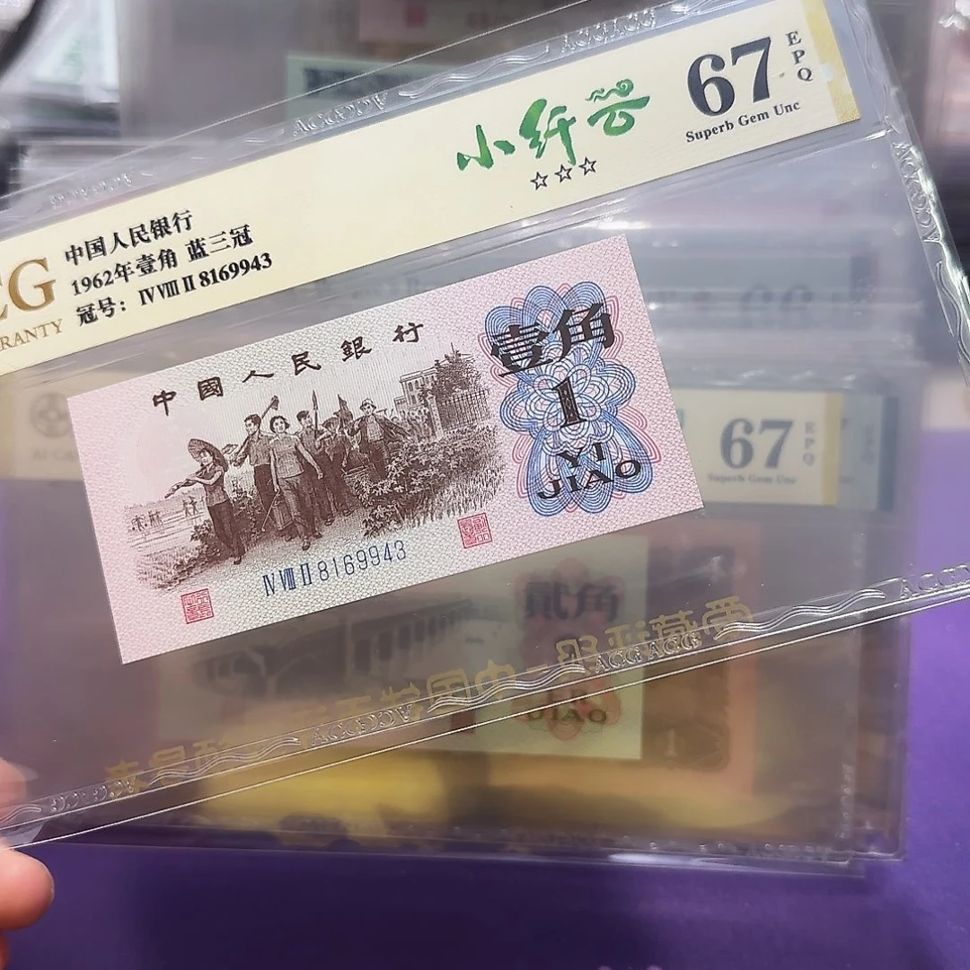 纸8169943。。。小千云