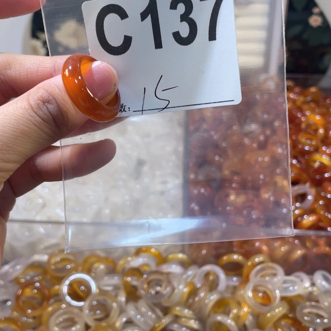未镶嵌戒指玛瑙/玉髓137