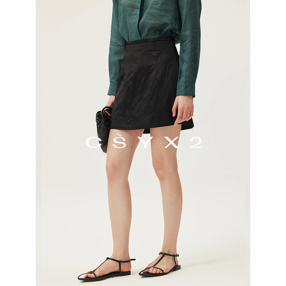 CsyX2-2025S/S 早秋新款 “海边的风”时尚半身裙CZ5CS023