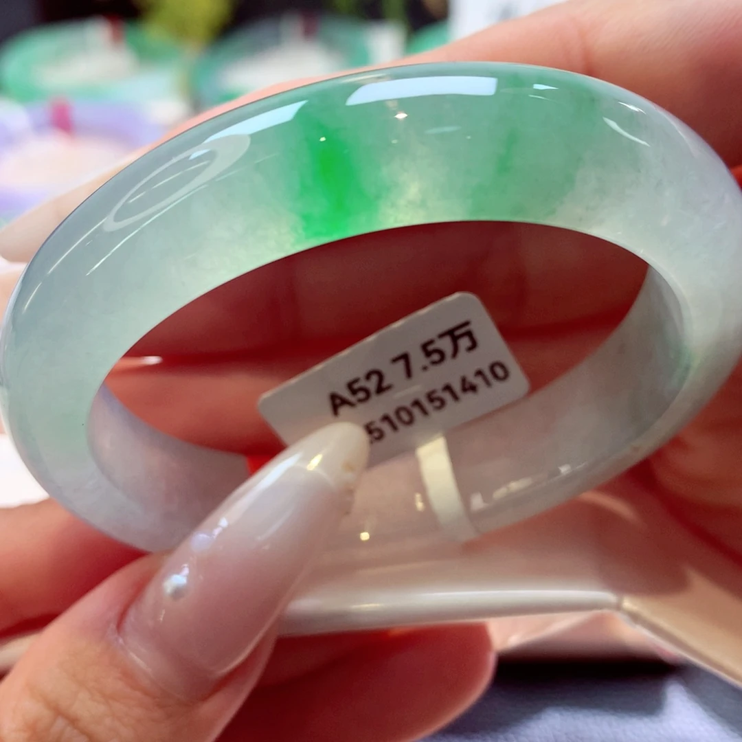 未镶嵌手镯（贵妃镯）翡翠贵妃27号66