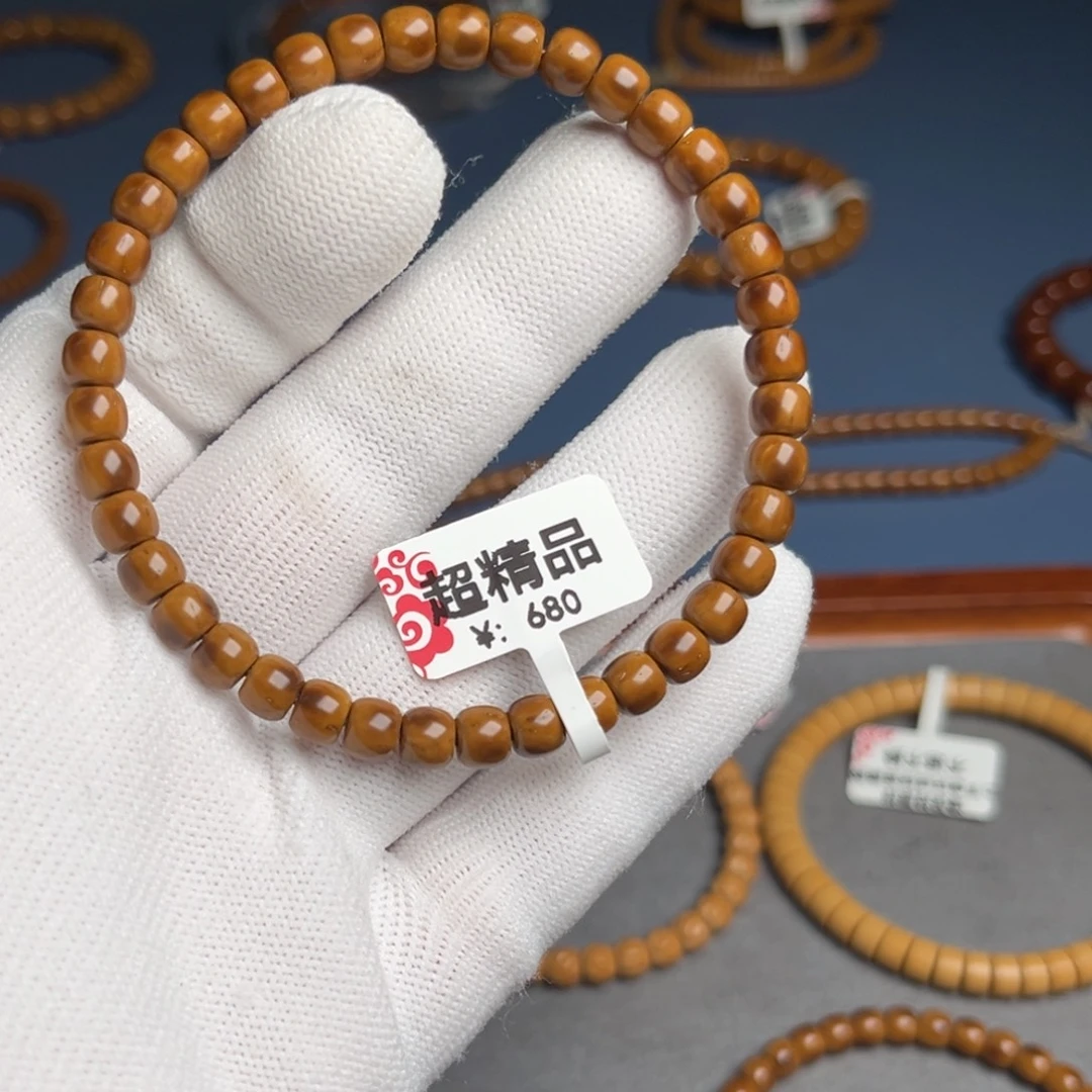 吊坠紫金鼠6尺鼠尖超精品