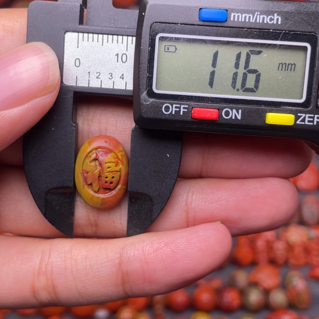 南红玛瑙未镶嵌配饰