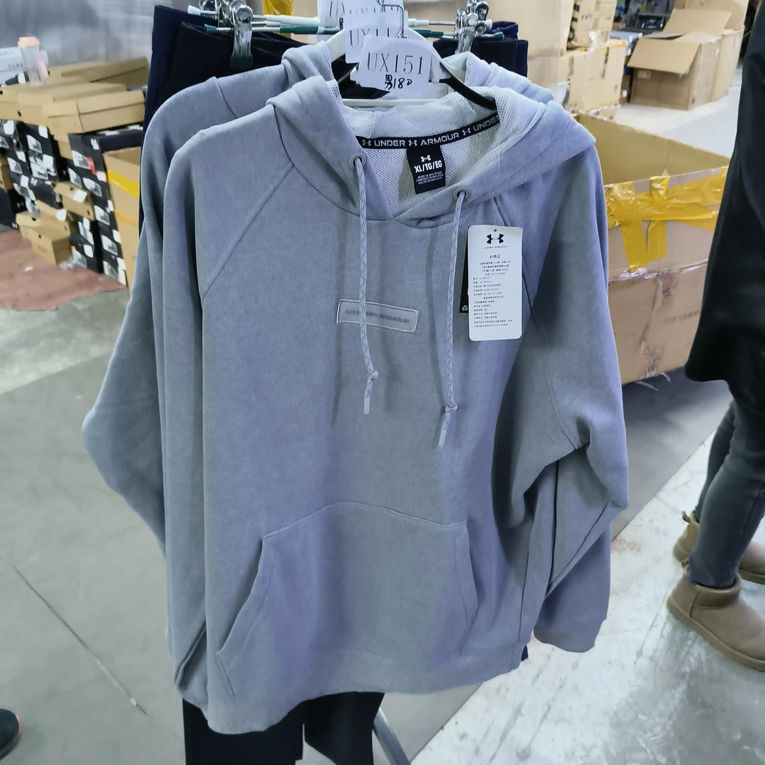 安德玛断号-运动服-UX151