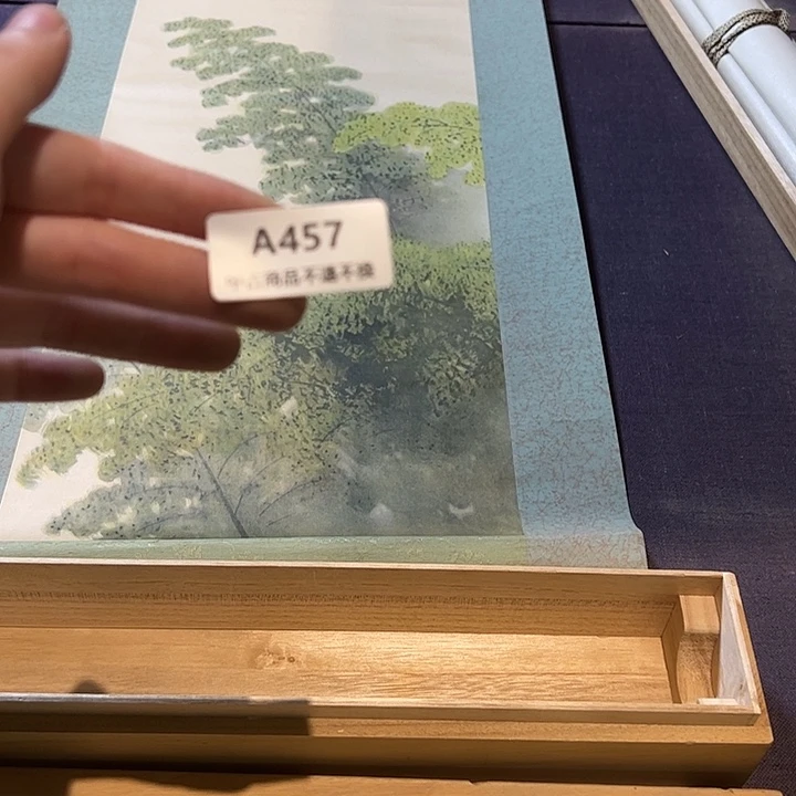 大**名健康生活快樂學習457