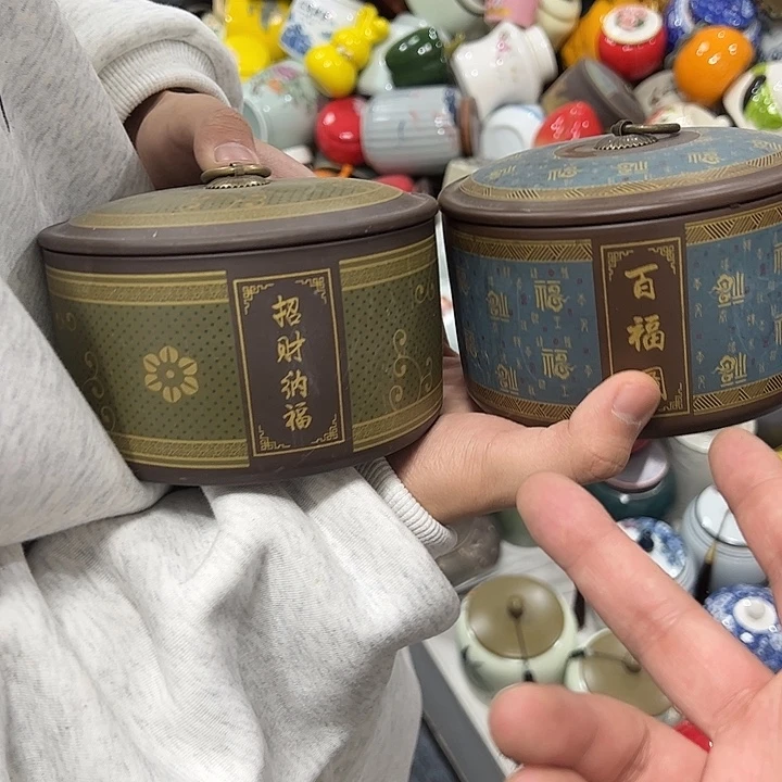 茶叶罐陶瓷家用储物罐瑕疵品介意勿拍