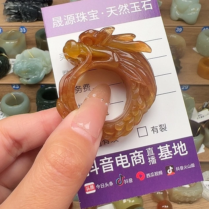 未镶嵌蛇纹石玉戒指内径22