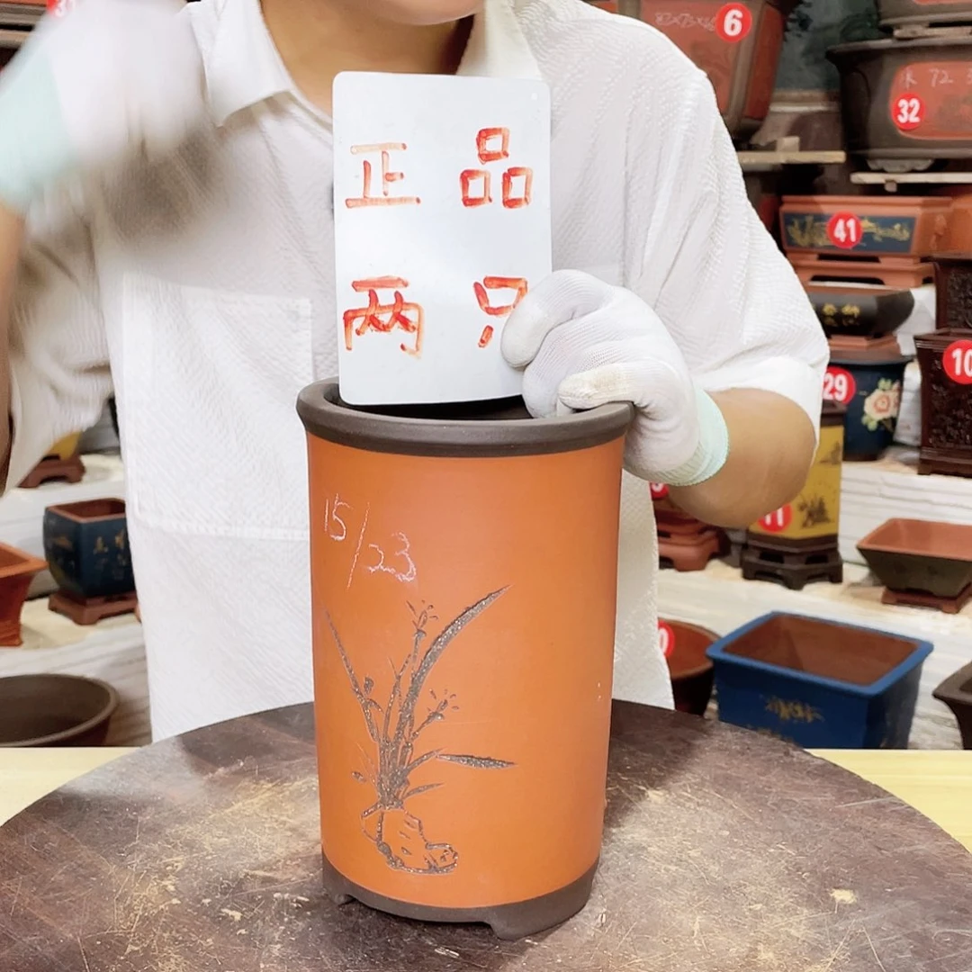 紫砂花盆工厂直发