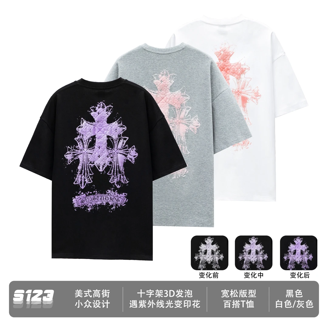 S123【光变印花】320g冰川棉3D发泡十字架字母圆领短袖T恤男半袖衫