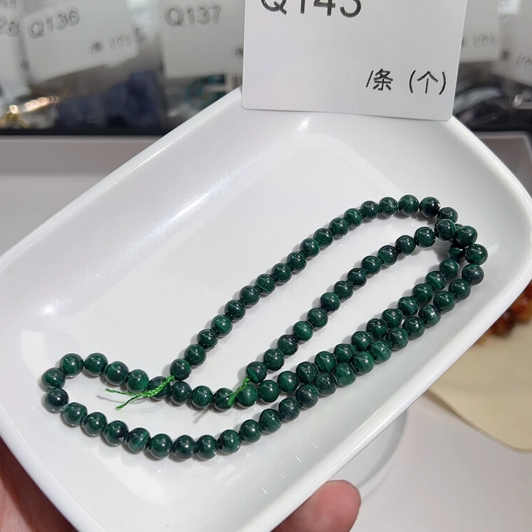 孔雀石未镶嵌手链Q143