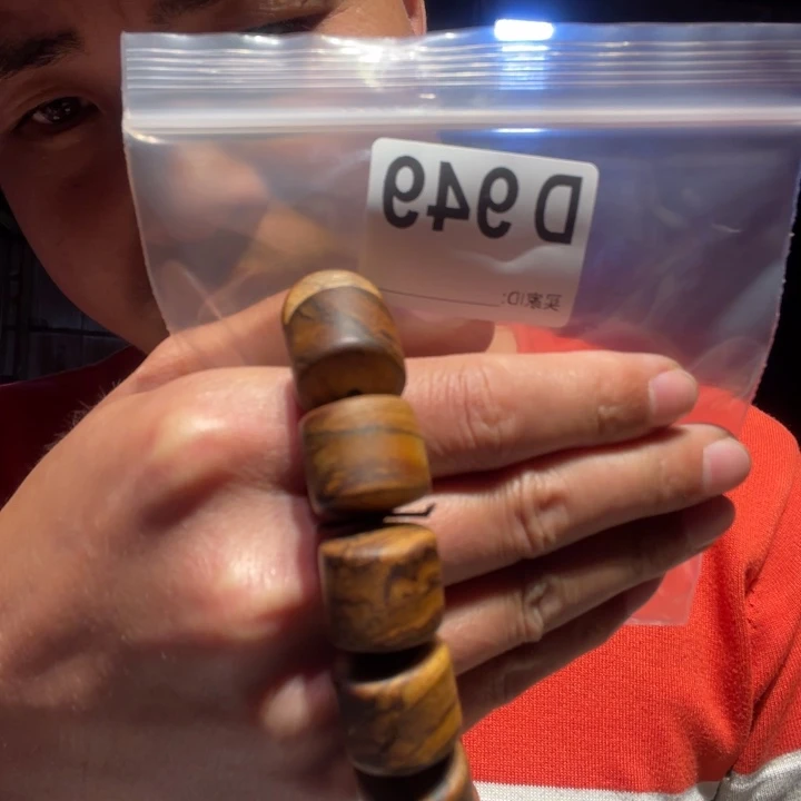 香榧木缅甸黄花梨949