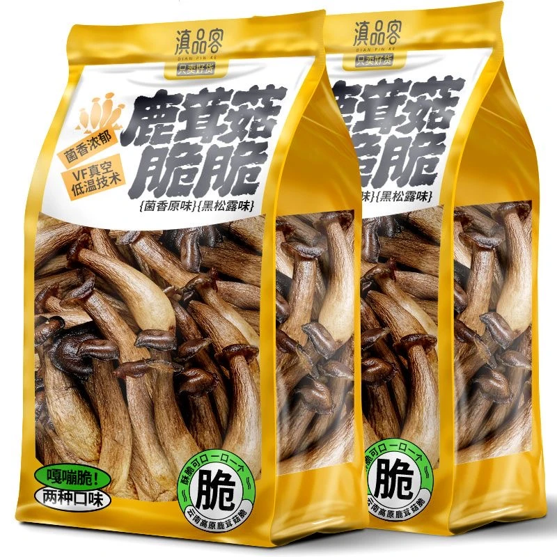 滇品客云南鹿茸菇脆开袋即食黑松露味原味鹿耳菇脆办公室休闲零食