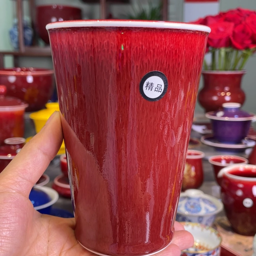 清欢雅玩原矿郎红精品可乐杯