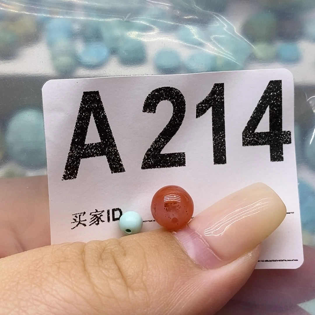 未镶嵌南红玛瑙珠宝奇石