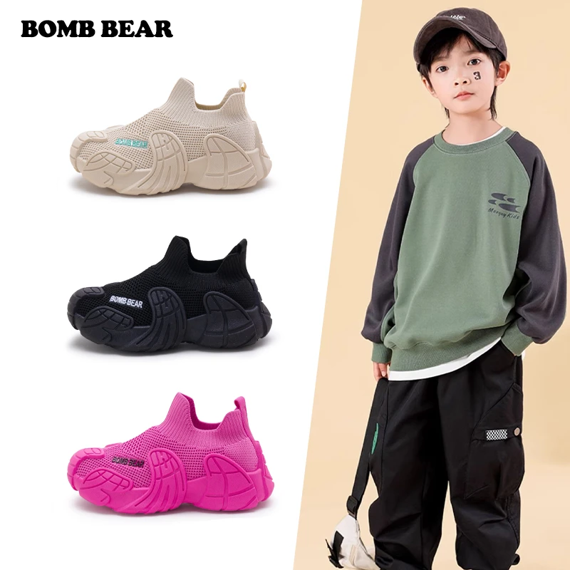 2025春季儿童亲子款透气网面运动鞋舒适轻便一脚蹬飞织鞋 1801 TY