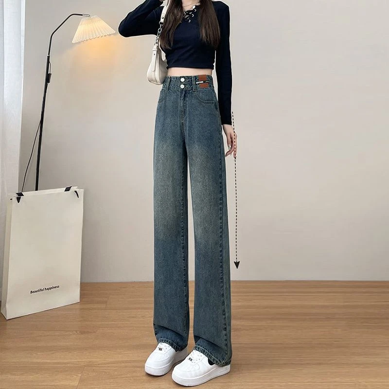 牛仔裤女春秋百搭直筒宽松高腰显瘦收腰高显瘦收腰拖地阔腿裤子潮