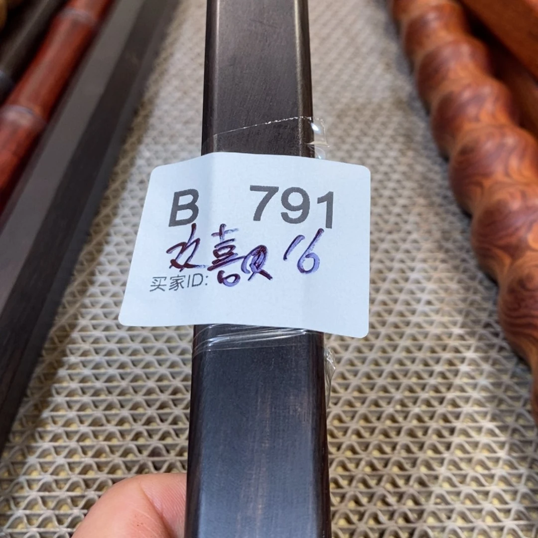 东非黑黄檀（紫光檀）欢*?