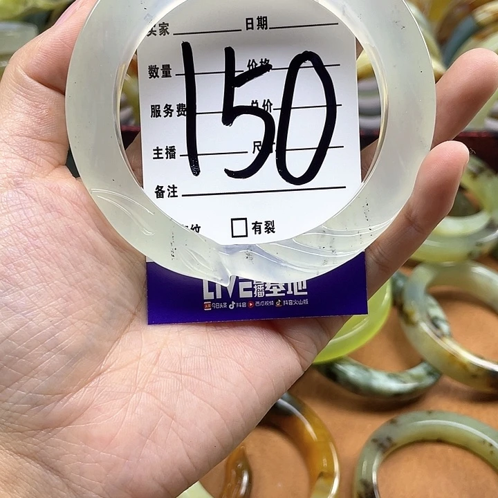 蛇纹石玉手镯合金稳****?