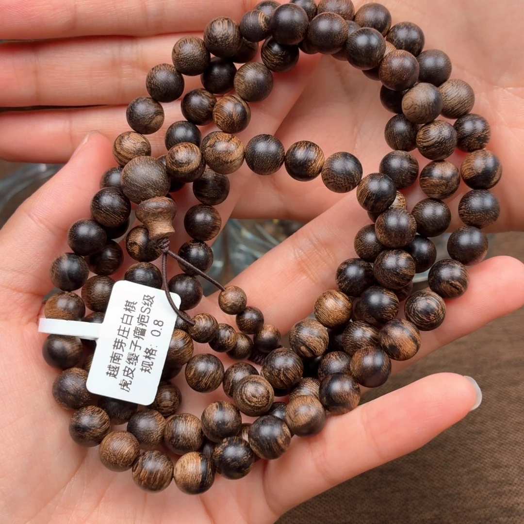 1***3沉香手串越南芽庄白棋楠玉化虎皮瘿子瘤疤08