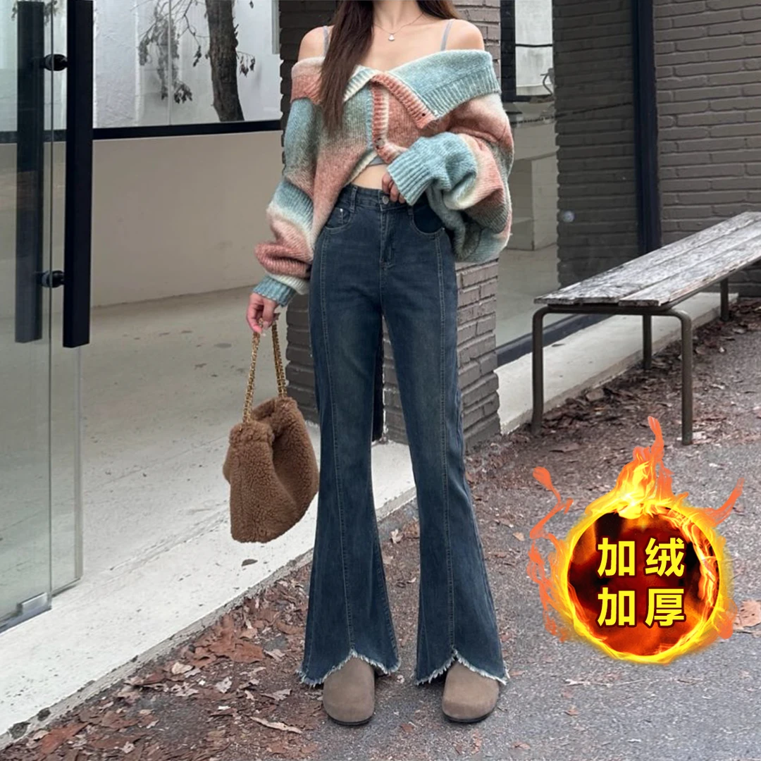 胖妹妹mm微喇牛仔裤女毛边设计感高腰显瘦遮跨喇叭裤