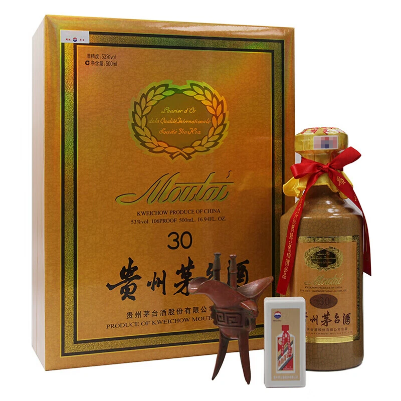 KWEICHOW MOUTAI/贵州茅台茅台30年53度收藏送礼53%Vol500ml