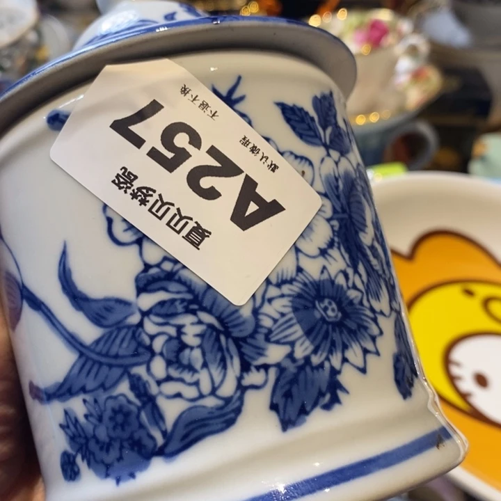 钱***进哈哈哈哈哈哈哈哈哈哈