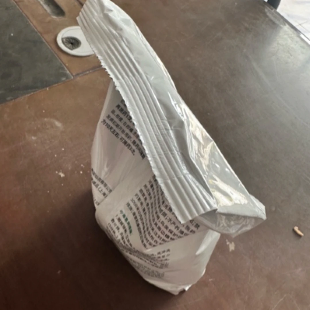 波尔多液保护叶片中性