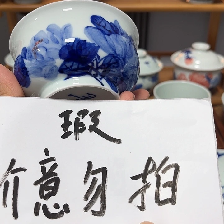 杯杯杯杯杯杯杯杯杯杯杯杯杯杯杯