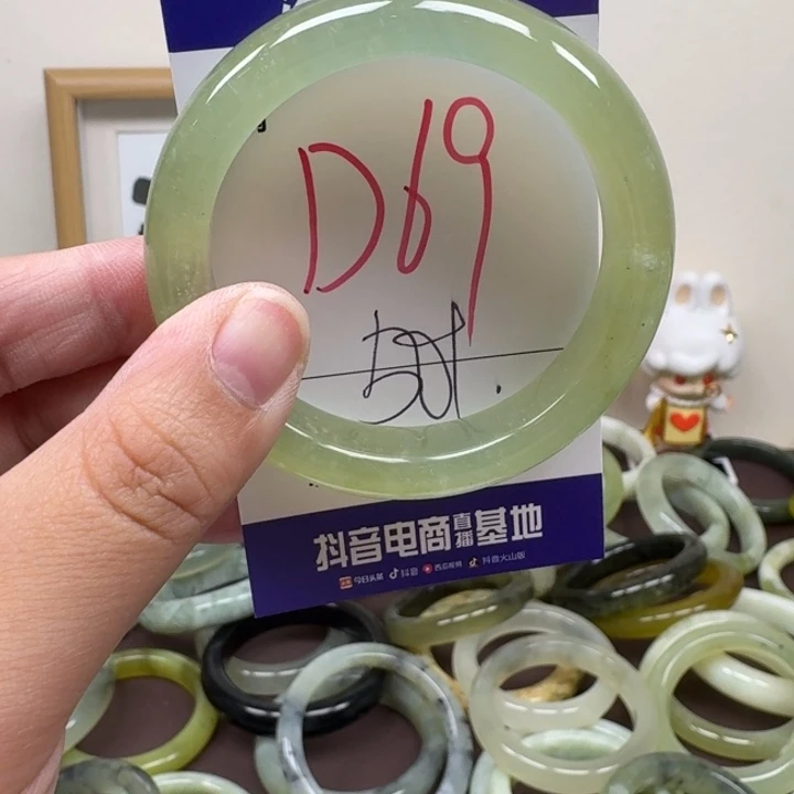 未镶嵌蛇纹石玉手镯69