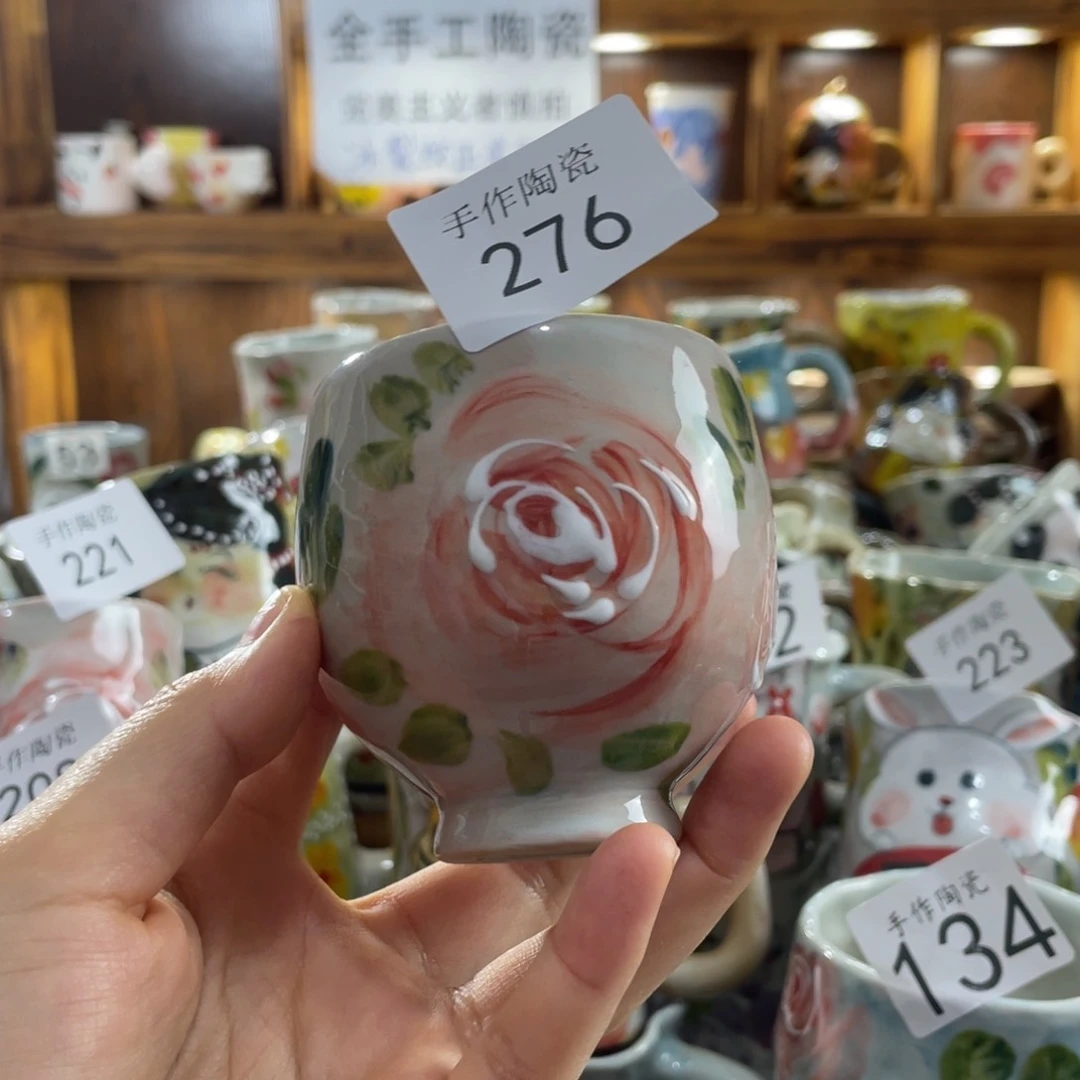 景德镇手工陶瓷杯子276