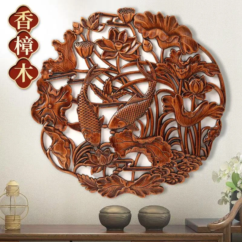 78直径年年有余餐厅客厅走廊玄关过道背景香樟木实木挂件东阳木雕