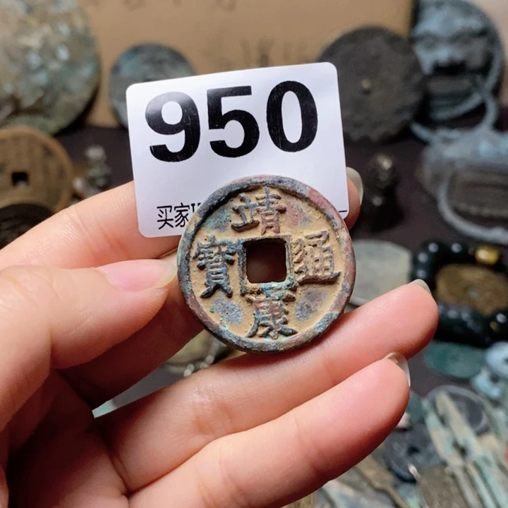 瓷片金**月瓷器瓷片制作工艺